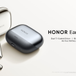 honor earbuds 4