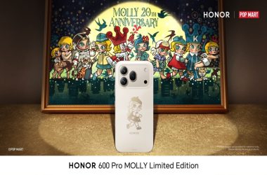 honor600pro 745x483