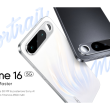 realme 16 5g 1