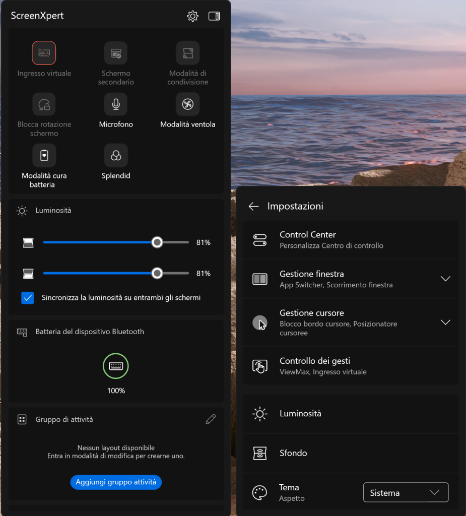 screen xpert 1