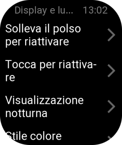 screenshot 20260612130241490