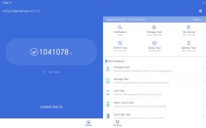 Screenshot 20260729 175038 com antutu ABenchMark MainActivity