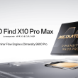OPPO FIND X10 Pro Max debutterà a livello globale con Mediatek Dimensity 9600 Pro a 2 nm 1 oppo find x10 pro max