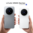 vivo porta in Italia X500 Series 1 vivo x500 series