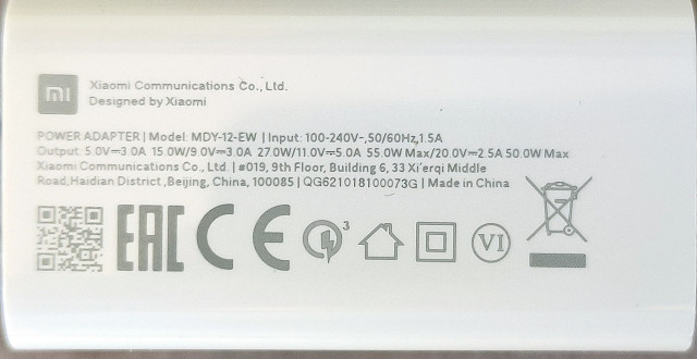 Recensione Xiaomi Mi 11 14