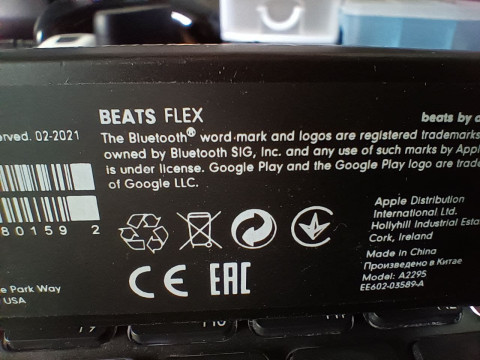 Recensione Oppo A94 5G 122