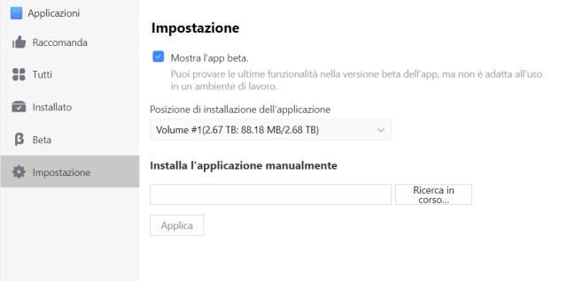 Recensione Terramaster F2-221 60