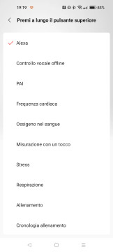 Recensione Amazfit GTR 3 Pro Limited Edition 108