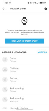 Recensione SUUNTO Vertical Titanium Solar Forest 81